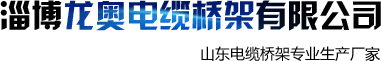 杭州中譽(yù)空分設(shè)備有限公司